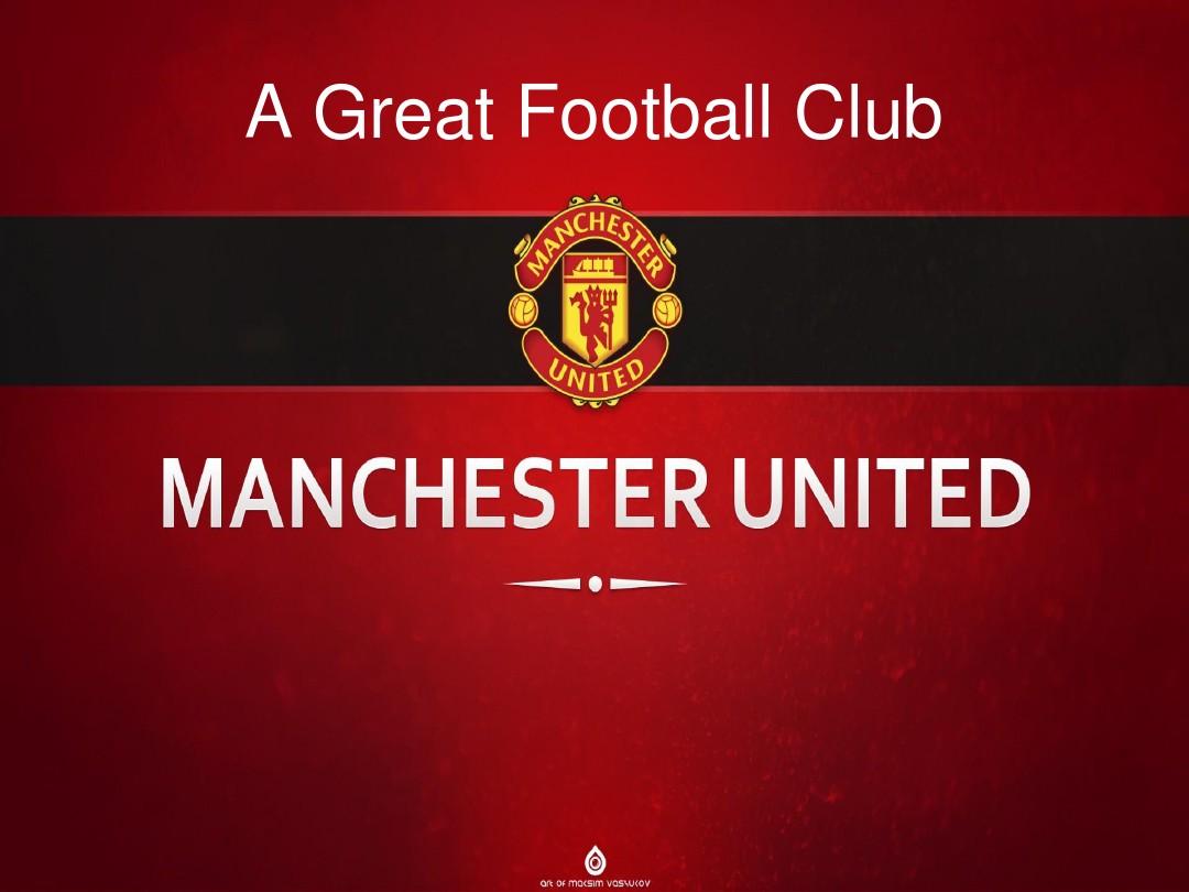 而当蓝军夺 而当蓝军夺